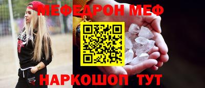 твердый Бугуруслан