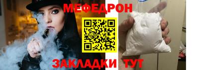 твердый Бугуруслан