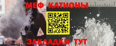 ГАЛЛЮЦИНОГЕННЫЕ ГРИБЫ Будённовск