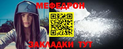 твердый Бугуруслан