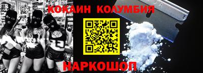 крисы Бузулук
