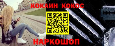 крисы Бузулук