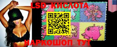 крисы Бузулук