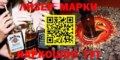 крисы Бузулук