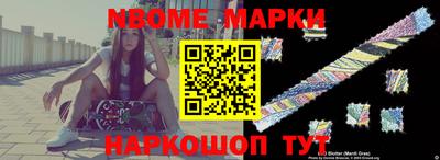 крисы Бузулук