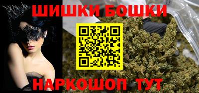 крисы Бузулук