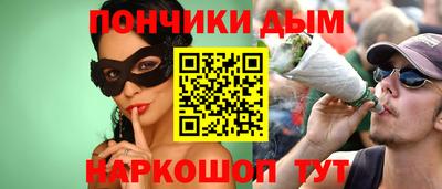 твердый Бугуруслан