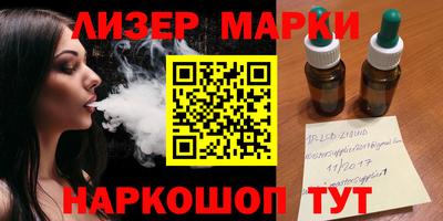 твердый Бугуруслан