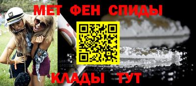 крисы Бузулук