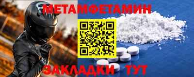 крисы Бузулук