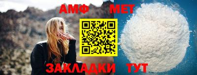 ГАЛЛЮЦИНОГЕННЫЕ ГРИБЫ Будённовск