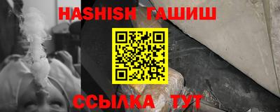 ГАЛЛЮЦИНОГЕННЫЕ ГРИБЫ Будённовск