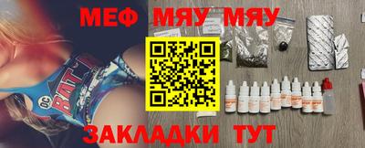 твердый Бугуруслан
