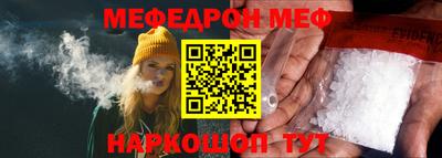 твердый Бугуруслан