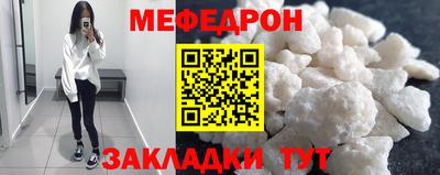 твердый Бугуруслан