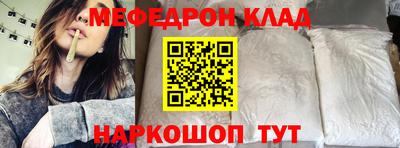 твердый Бугуруслан