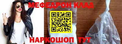 твердый Бугуруслан