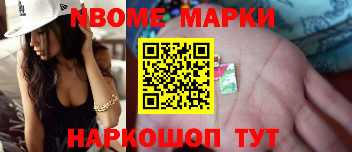 ЛСД экстази  ЛСД экстази кислота  Вход с VPN  Сарапул  LSD-25 экстази кислота 